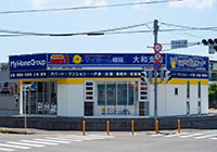 大和支店